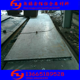 【无锡Q345E低合金中厚板】6-30MM 供应低价钢板-40度耐低温