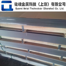 上海 现货供应0CR13不锈钢板材 0CR13不锈铁板 中厚薄板
