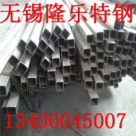 厂家直销 304不锈钢槽钢现货 型材无锡不锈钢型钢 品质