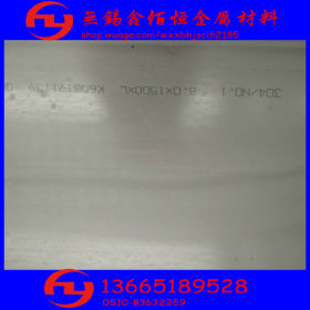 316L不锈钢热轧板 价格优惠 防腐钢板 质优价廉316L不锈钢板