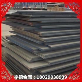 批发零售q295nh耐候钢板q295nh耐候钢板销售加