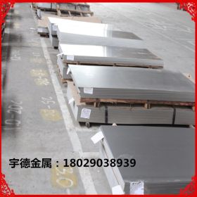 专营高强度nm600钢板,NM600耐磨钢板 可切割零售