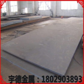 供应Q690b低合金高强度钢板Q690b高强度钢板中板