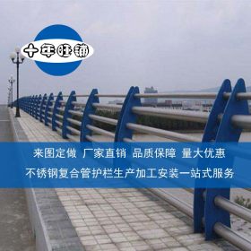 201 304不锈钢复合管 不锈钢碳素复合管 市政桥梁工程专用复合管