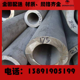 专营青山不锈钢管 GB14976-2012液压流体不锈钢无缝管 工业sus304