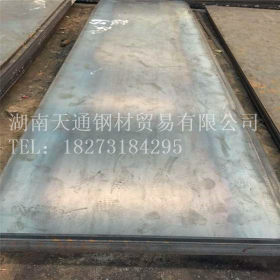 武钢现货销售热轧板卷 热板 热卷板耐磨板 q235钢板 质量保证