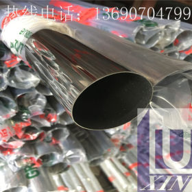 201/304不锈钢圆管42*0.6*0.7*0.8一根多重制品耐腐蚀管