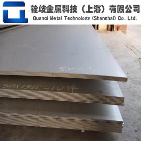 上海现货直销 宝钢 S31254奥氏体不锈钢板 S31254耐腐蚀不锈钢板