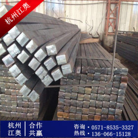 杭州供应 中碳方钢 40#方钢 国标规格 40号方钢 保质保量