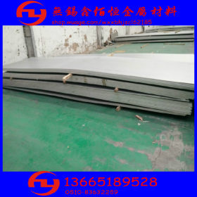 张浦316不锈钢热轧板 316L不锈钢热轧板304不锈钢板