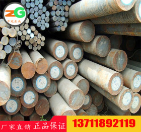 供应ZGD290-510低合金铸钢厂家 C32951低合金铸钢价格 铸钢性能