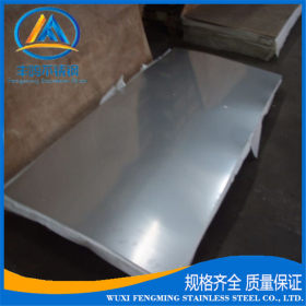 304不锈钢板 不锈钢冷热轧304卷板 可按客户要求定尺开平零售剪折