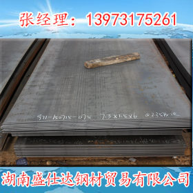 开平板现货|碳钢板|优质耐磨钢板|贵州贵阳不锈钢板价格