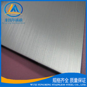 304不锈钢板出厂价现货批发零售无锡304不锈钢板&ldquo;可定开加工&rdquo;