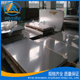 无锡304L不锈钢板，304L不锈钢板，公司品种规格齐全，保质保量。