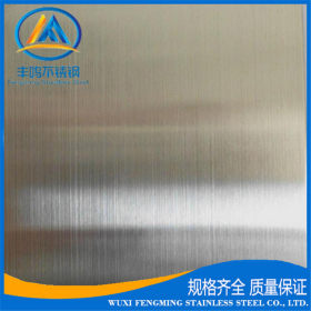 现货供应：S30400不锈钢板S30403不锈钢冷轧板公司品种规格齐全