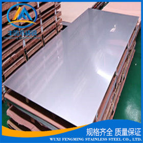 无锡不锈钢板 321高品质不锈钢板 规格齐全可定做保质量