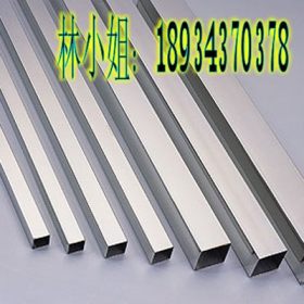 201材质不锈钢方管40*40*0.7-0.8-1.0-1.2-1.5-2.0毫米