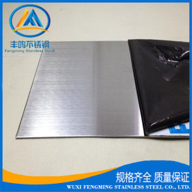 现货供应太钢304热轧不锈钢板  冷轧不锈钢板材 2b卷板