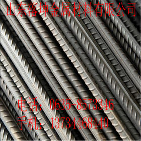 现货螺纹钢材料、西城螺纹钢、螺纹钢规格齐全、螺纹钢长度可定