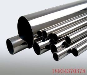 SUS201不锈钢圆管规格48*0.7*0.8*0.9*1.0*1.2*1.5毫米