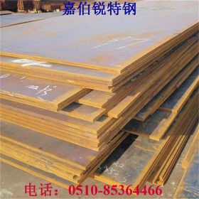 现货供应优质Q235NH耐候板 Q235NH耐候板 规格齐全 保质 耐候板