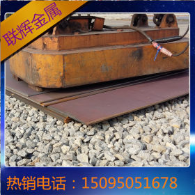 厂家直销莱钢Q235B机械制造用开平板 2.2米宽 12米长钢板量大优惠