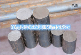 35CRMO圆钢 厂家直销合金结构钢棒35CRMO 宝钢工业圆钢 厂家直销