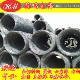 上海直销11SMn37圆钢 高耐磨11SMn37易切削钢 表面光亮冷拉钢