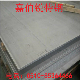 不锈钢板310S 太钢不锈钢板    耐高温不锈钢板  工业不锈钢板