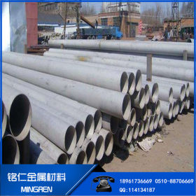 现货304 310S不锈钢管现货 316L不锈钢管制造厂 可任意切割厚壁管