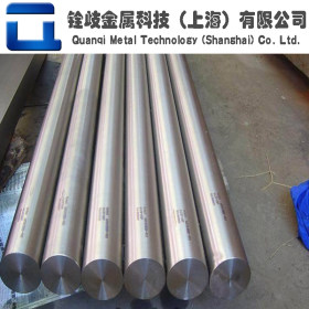 上海现货供应 S31254耐热耐腐蚀不锈钢圆钢 研磨棒 可按规格零切