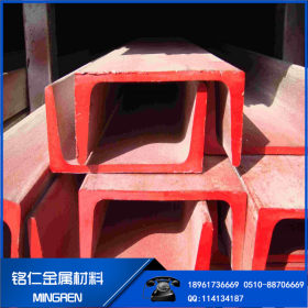 生产供应 201/316/304不锈钢槽钢 316L工字槽钢 优质耐磨槽钢