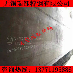 正品供应NM360L NM400A NM450 NM500A MN13 NM550 NM600耐磨钢板