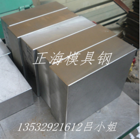 正海供应P355GH合金结构钢 高淬透性耐磨P355GH圆钢 圆棒 保材质
