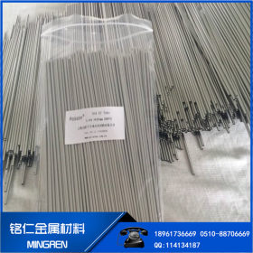 现货SUS304不锈钢毛细管可任意切割 精密毛细管6*0.25 6*0.3