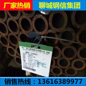 高温用合金耐热钢管 a335-p9高压合金无缝钢管168*10 1cr9mo钢管