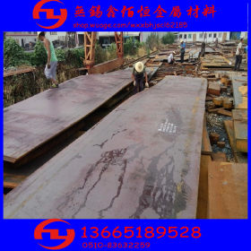 供应Q345NH钢板国标耐候钢板  价格优惠厂家直销批发零售
