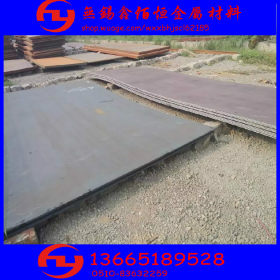 优质Q235NH钢板低价供应 无锡耐候钢板专销 现货规格齐全