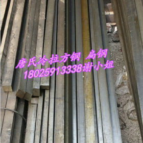 供应Q235冷拉钢 大直径Q235圆棒 Q235碳素结构钢棒 质量优