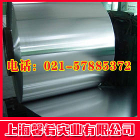 【上海馨肴】供应优质不锈钢S30403板材  品质保证