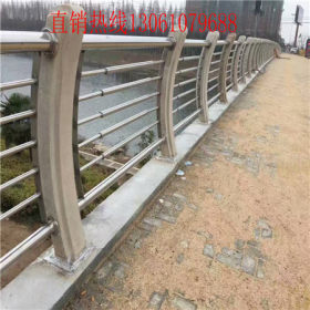 201不锈钢复合管厂定做桥梁防撞护栏 公路隔离栏杆