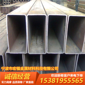 浙江宁波销售 黑矩形管 黑方管 厂家直销 规格齐全 长度6米 20*20