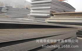 舞钢总代理河南帝成现货供应各种规格20CrMo合金用钢板品质保证