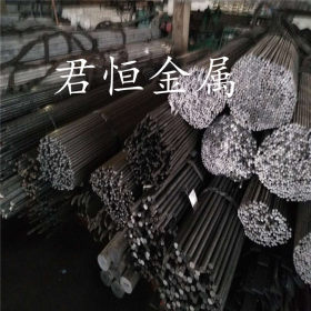 现货供应 45B合金结构钢板 高耐磨性能 优质45B圆钢 库存切割零售