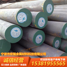 宁波销售 40CrMn 合结钢 40CrMn 圆钢 莱钢 仓库有现货 规格齐全