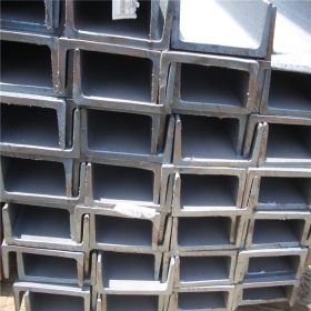 江苏南京Q235槽钢 建筑结构用槽钢 Q235等边槽钢规格全 价格低