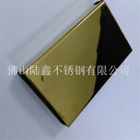 拉丝黑钛金 不锈钢矩形管50*25*0.7 厂价批发