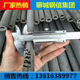 工业用不锈钢焊管 优质小口径不锈钢焊管 热交换器用不锈钢管