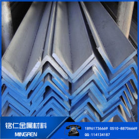 201 304 316L不锈钢角钢角铁 不锈钢型材 角钢规格价格可加工定做